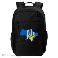 Ukraine Ukrainian Flag Ukrainians Backpack thumb 0