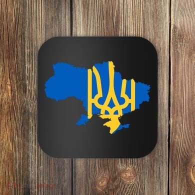 Ukraine Ukrainian Flag Ukrainians Coaster