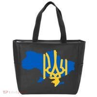 Ukraine Ukrainian Flag Ukrainians Tote Bag thumb 0