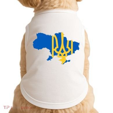 Ukraine Ukrainian Flag Ukrainians Doggie Tank