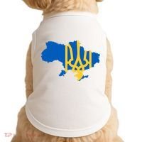 Ukraine Ukrainian Flag Ukrainians Doggie Tank thumb 0