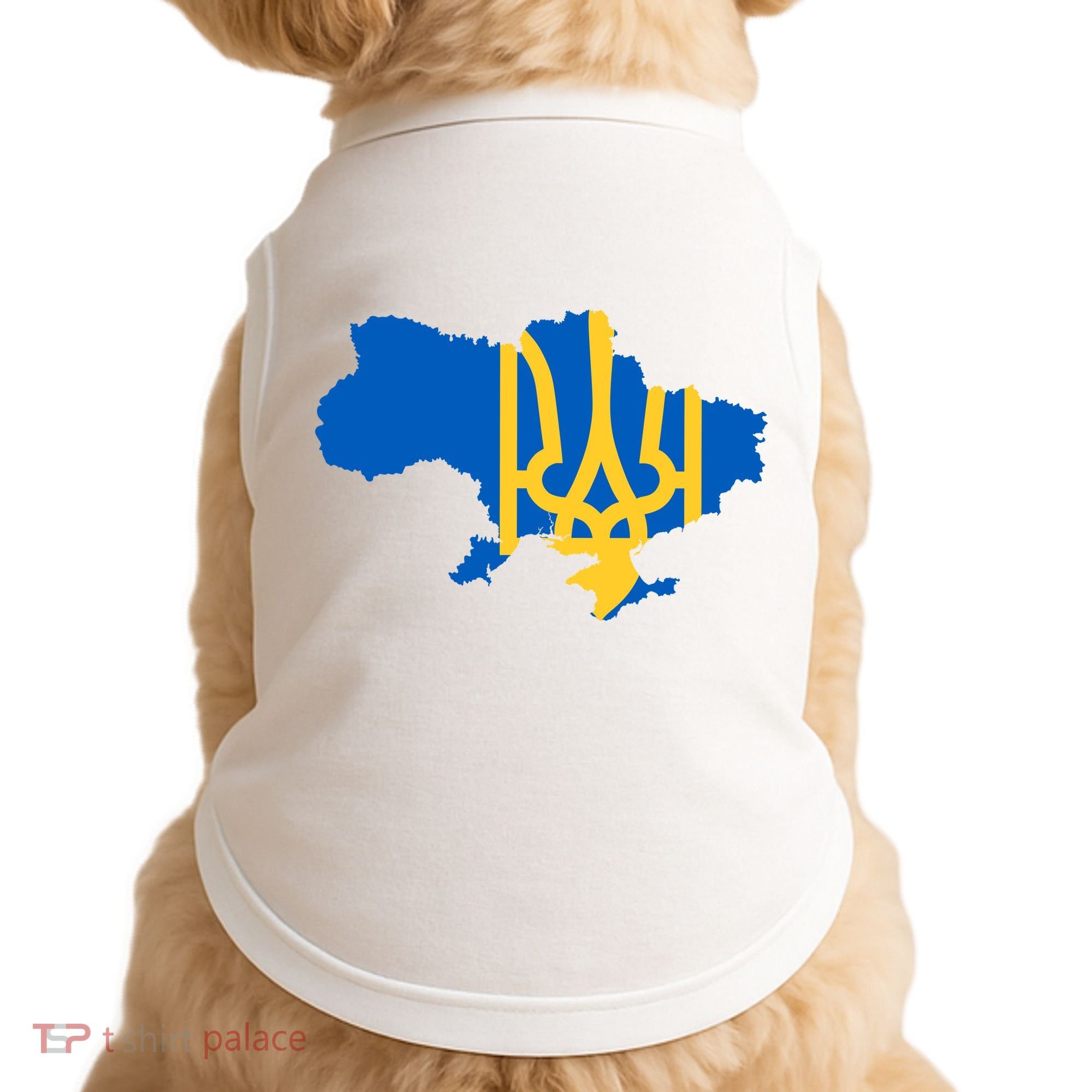 Ukraine Ukrainian Flag Ukrainians Doggie Tank