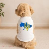 Ukraine Ukrainian Flag Ukrainians Doggie Tank thumb 2
