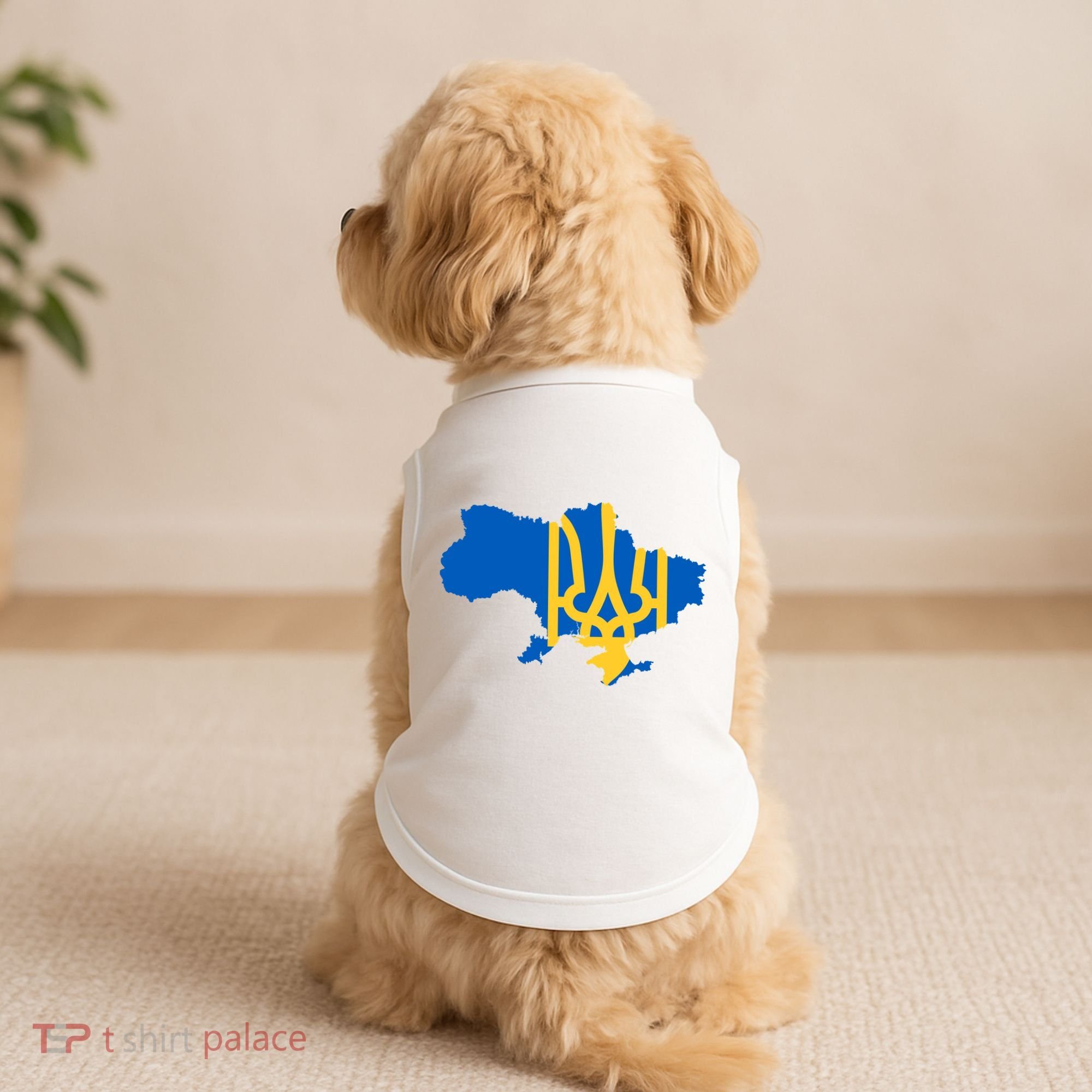 Ukraine Ukrainian Flag Ukrainians Doggie Tank