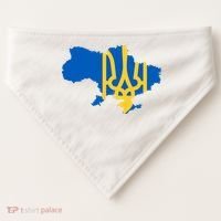 Ukraine Ukrainian Flag Ukrainians USA-Made Doggie Bandana thumb 0