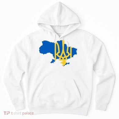 Ukraine Ukrainian Flag Ukrainians Hoodie
