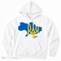 Ukraine Ukrainian Flag Ukrainians Hoodie thumb 0