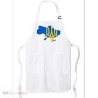 Ukraine Ukrainian Flag Ukrainians Apron thumb 0