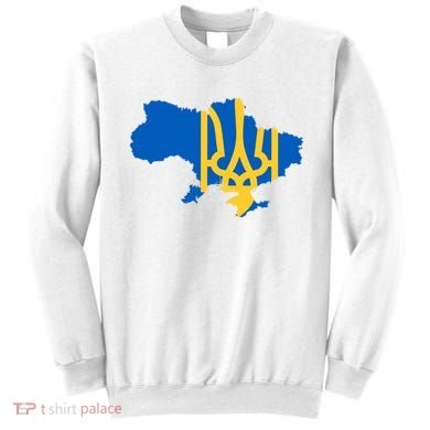 Ukraine Ukrainian Flag Ukrainians Sweatshirt