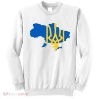 Ukraine Ukrainian Flag Ukrainians Sweatshirt thumb 0
