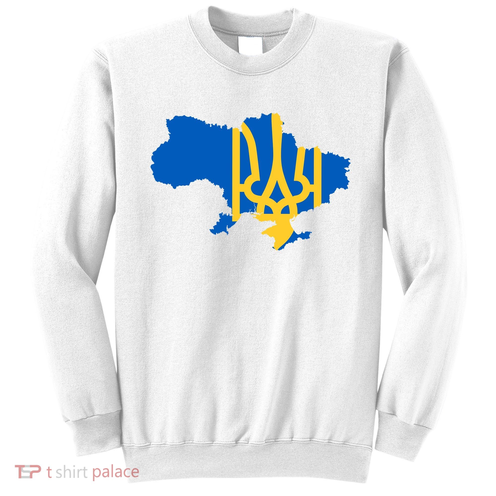 Ukraine Ukrainian Flag Ukrainians Sweatshirt