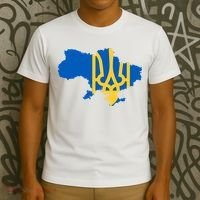 Ukraine Ukrainian Flag Ukrainians T-Shirt thumb 3