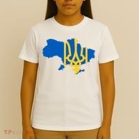 Ukraine Ukrainian Flag Ukrainians T-Shirt thumb 4