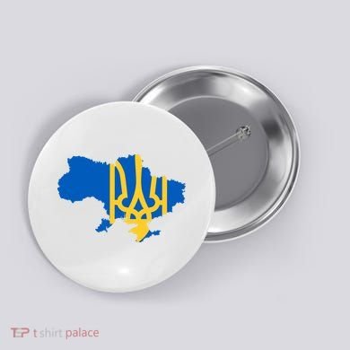 Ukraine Ukrainian Flag Ukrainians Button
