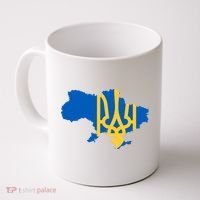 Ukraine Ukrainian Flag Ukrainians Coffee Mug thumb 0