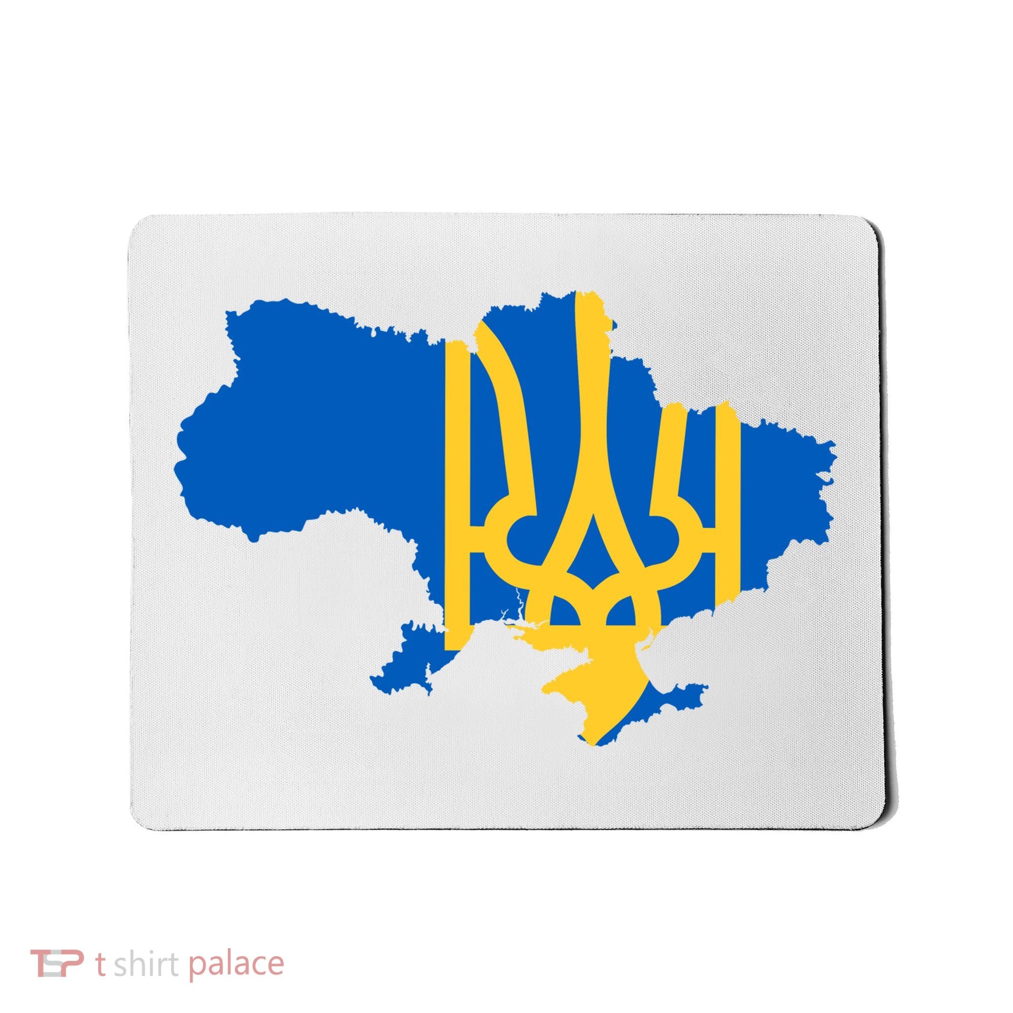 Ukraine Ukrainian Flag Ukrainians Mousepad
