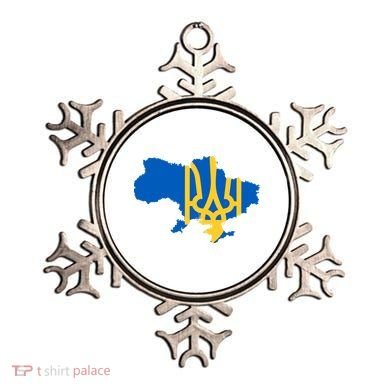 Ukraine Ukrainian Flag Ukrainians Ornament