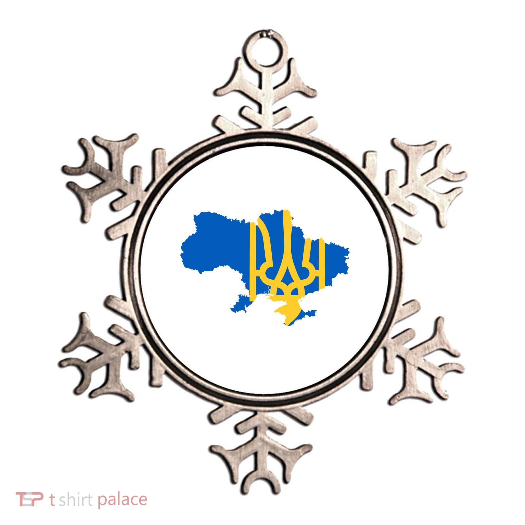 Ukraine Ukrainian Flag Ukrainians Ornament