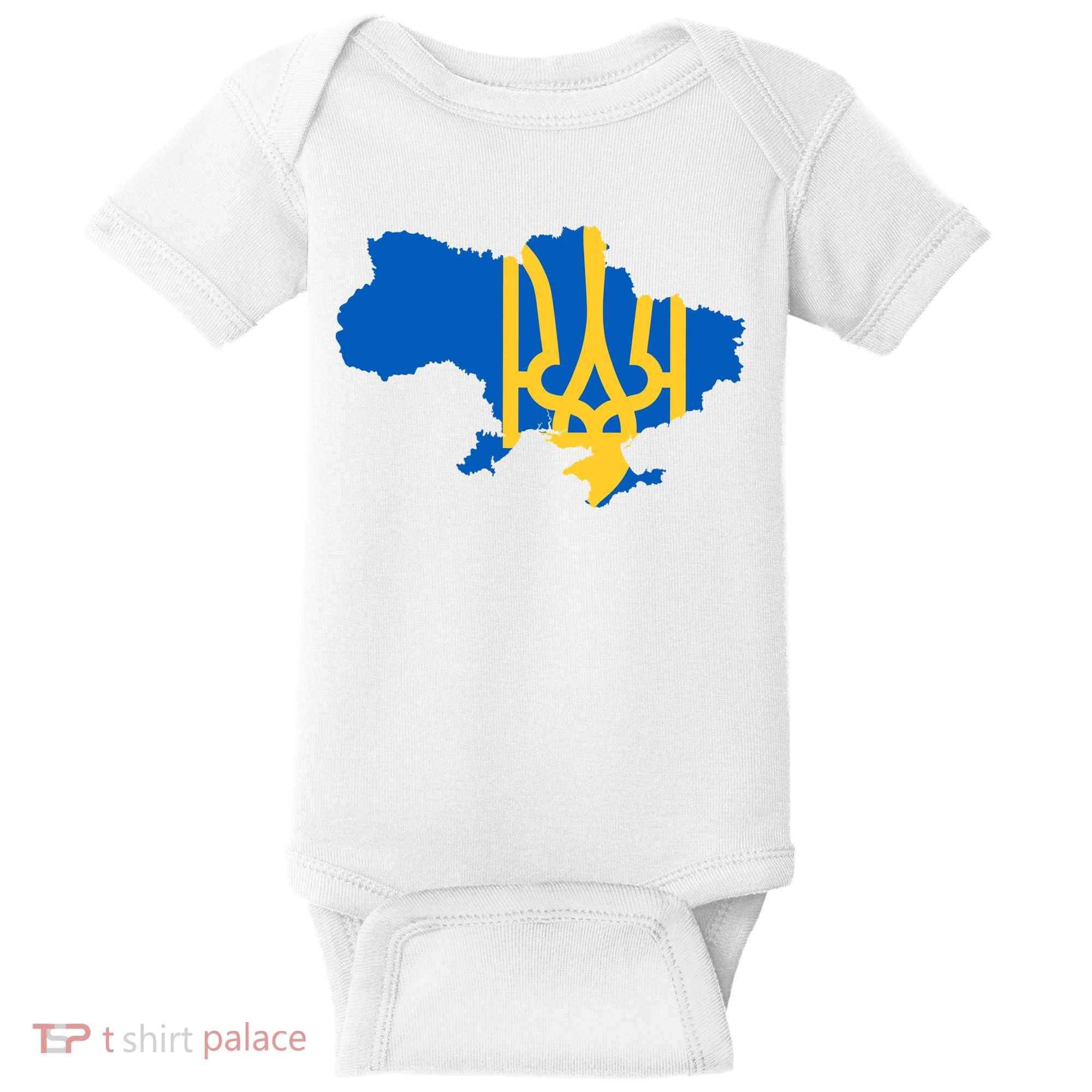 Ukraine Ukrainian Flag Ukrainians Baby Bodysuit