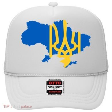 Ukraine Ukrainian Flag Ukrainians Hat