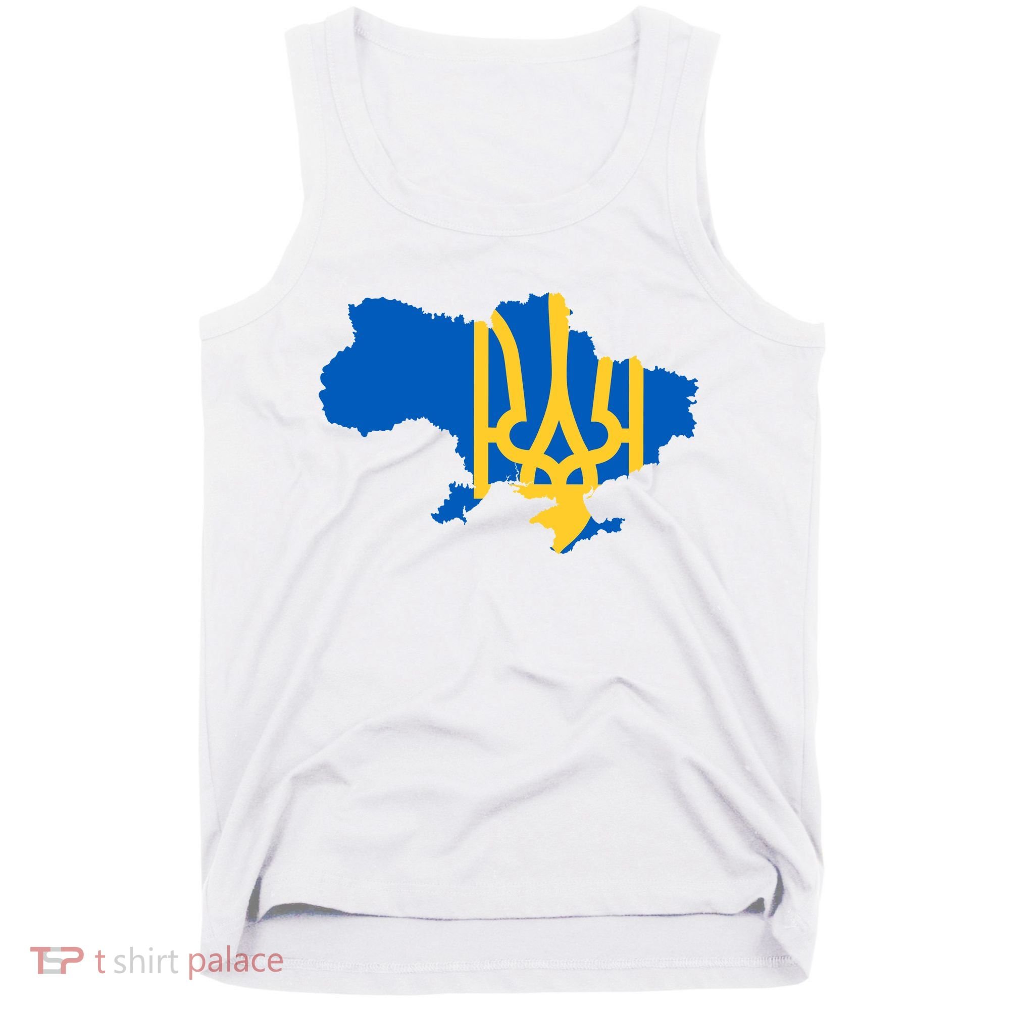 Ukraine Ukrainian Flag Ukrainians Tank Top