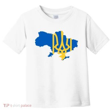 Ukraine Ukrainian Flag Ukrainians Toddler T-Shirt