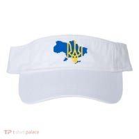 Ukraine Ukrainian Flag Ukrainians Visor thumb 0