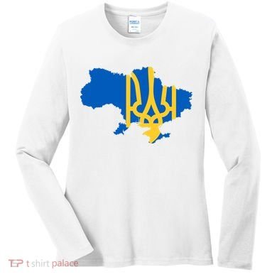 Ukraine Ukrainian Flag Ukrainians Women's Long Sleeve Shirt