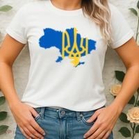 Ukraine Ukrainian Flag Ukrainians Women's T-Shirt thumb 2