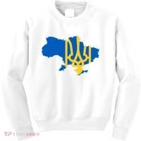 Ukraine Ukrainian Flag Ukrainians Kids Sweatshirt thumb 0