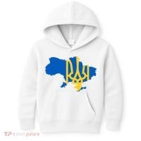 Ukraine Ukrainian Flag Ukrainians Kids Hoodie thumb 0