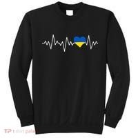 Ukraine Ukrainian heart Flag Heartbeat Sweatshirt thumb 0