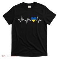 Ukraine Ukrainian heart Flag Heartbeat T-Shirt thumb 0