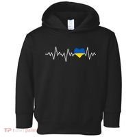 Ukraine Ukrainian heart Flag Heartbeat Toddler Hoodie thumb 0