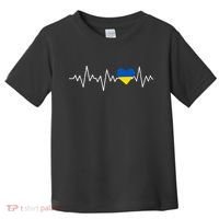 Ukraine Ukrainian heart Flag Heartbeat Toddler T-Shirt thumb 0