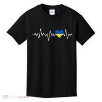 Ukraine Ukrainian heart Flag Heartbeat Kids T-Shirt thumb 0