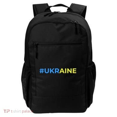 #UKRAINE Backpack