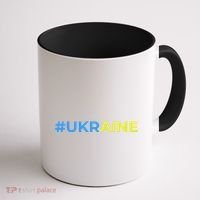 #UKRAINE Coffee Mug thumb 1