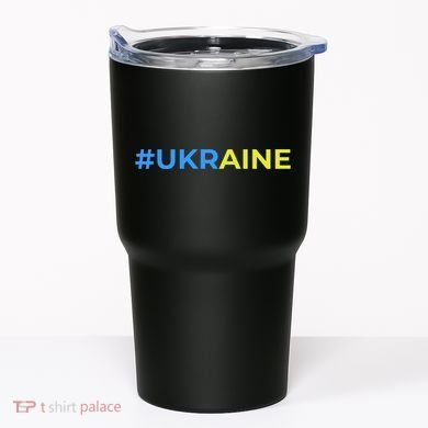 #UKRAINE Tumbler