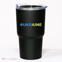 #UKRAINE Tumbler thumb 0