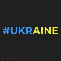 #UKRAINE Tumbler thumb 3