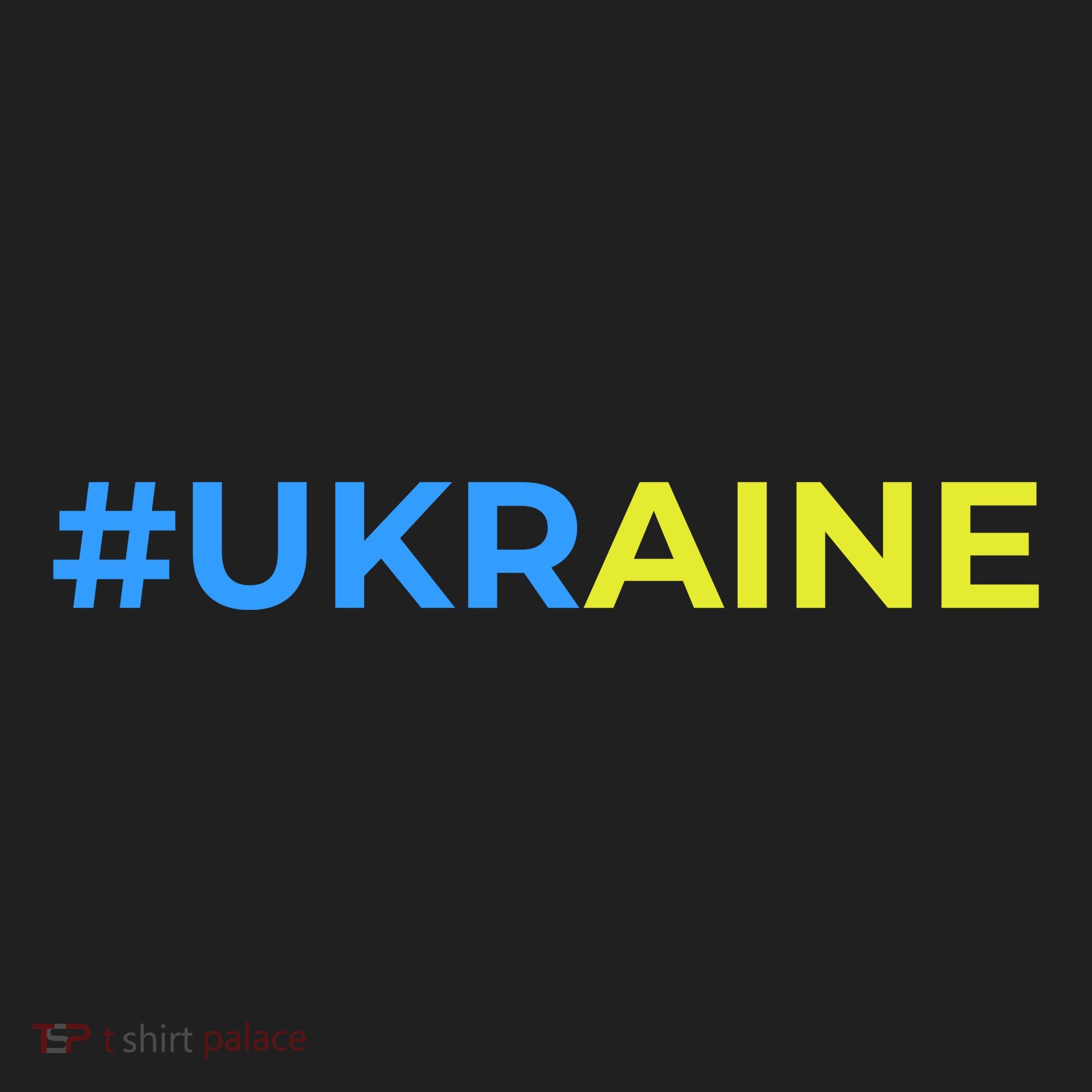 #UKRAINE Tumbler