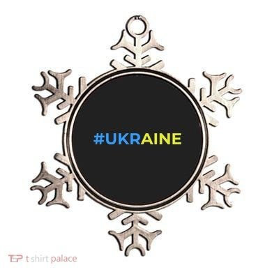 #UKRAINE Ornament
