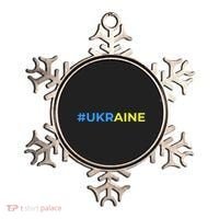 #UKRAINE Ornament thumb 0