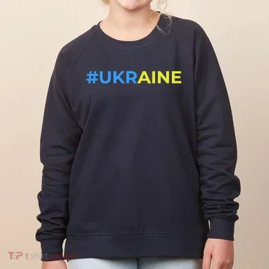 #UKRAINE Women's Sweatshirt