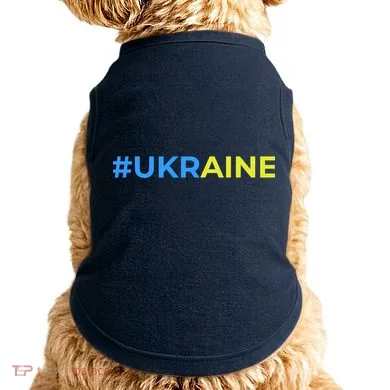 #UKRAINE Doggie Tank