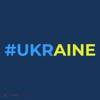 #UKRAINE Doggie Tank thumb 4