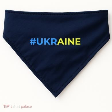 #UKRAINE USA-Made Doggie Bandana