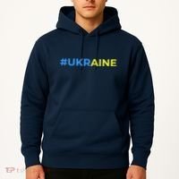 #UKRAINE Hoodie thumb 2