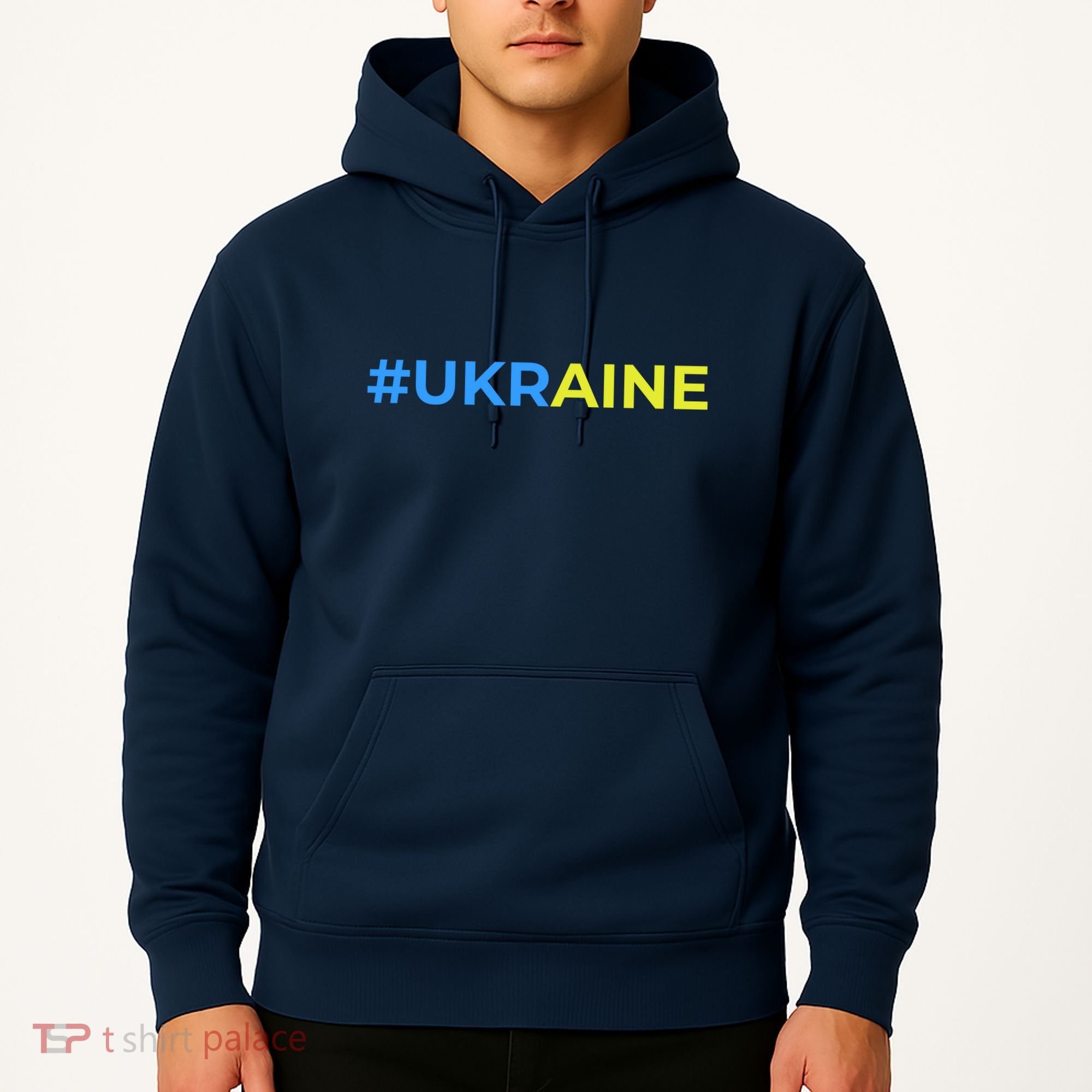 #UKRAINE Hoodie
